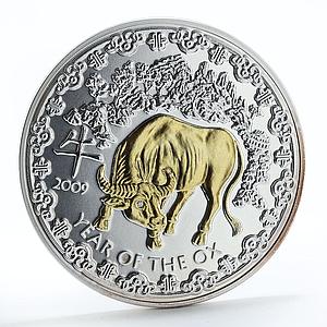 Rwanda 1000 francs Year of the Ox gilded silver coin 2009