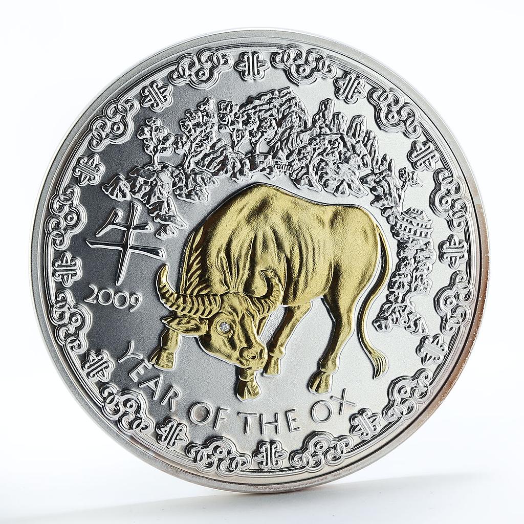 Rwanda 1000 francs Year of the Ox gilded silver coin 2009