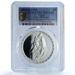 Egypt 5 pounds King Akhenaten KM-799 Treasures Statue PR67 PCGS silver coin 1994
