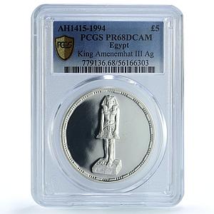 Egypt 5 pounds Amenemhat III KM-789 Treasures Statue PR 68 PCGS silver coin 1994
