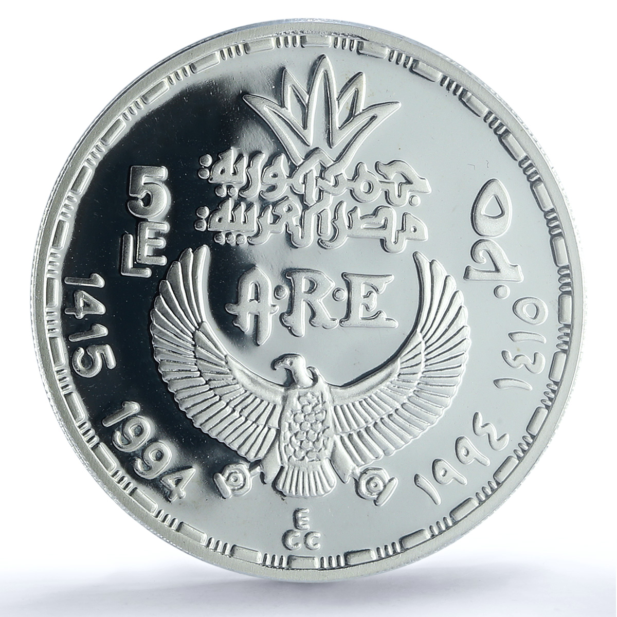 Egypt 5 pounds Amenemhat III KM-789 Treasures Statue PR 68 PCGS silver coin 1994 Egypt 5 pounds Amenemhat III KM-789 Treasures Statue PR 68 PCGS silver coin 1994