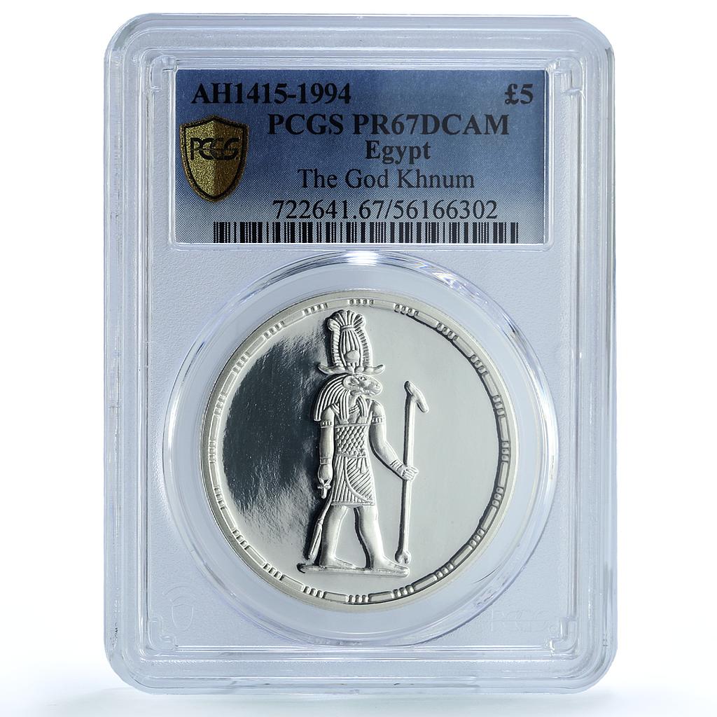Egypt 5 pounds God Khnum KM-809 Treasures Statue PR 67 PCGS silver coin 1994 Egypt 5 pounds God Khnum KM-809 Treasures Statue PR 67 PCGS silver coin 1994