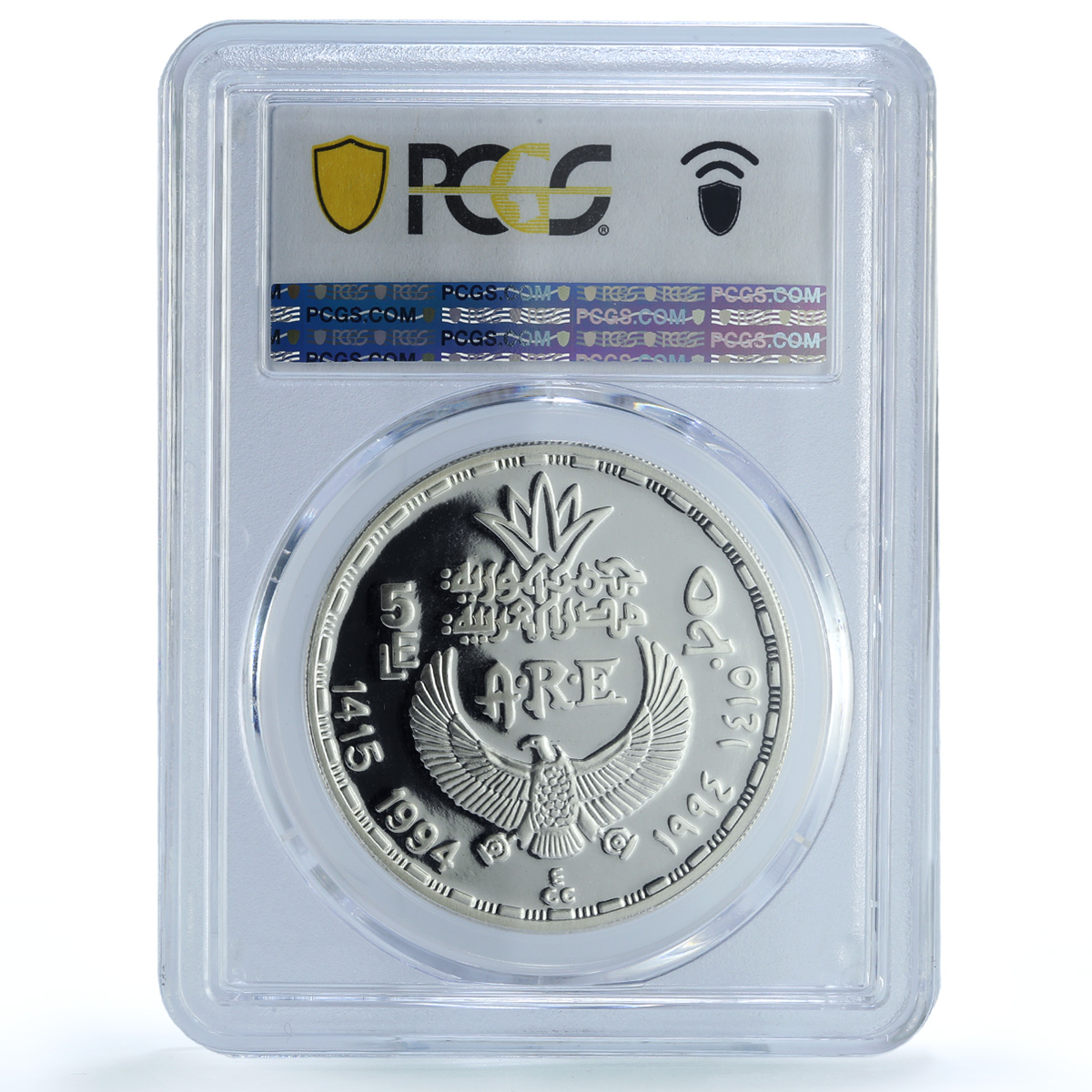 Egypt 5 pounds God Khnum KM-809 Treasures Statue PR 67 PCGS silver coin 1994 Egypt 5 pounds God Khnum KM-809 Treasures Statue PR 67 PCGS silver coin 1994