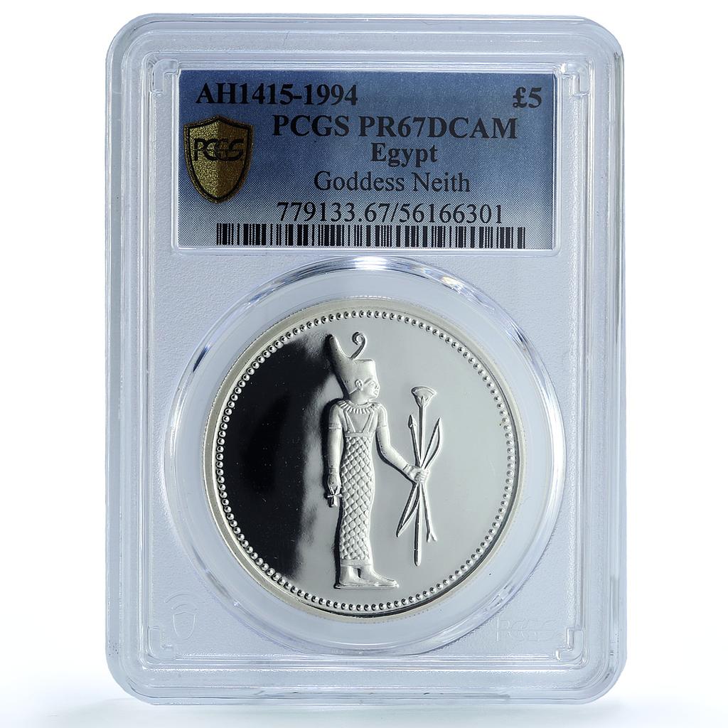 Egypt 5 pounds Goddess Neith KM-788 Treasures Statue PR 67 PCGS silver coin 1994 Egypt 5 pounds Goddess Neith KM-788 Treasures Statue PR 67 PCGS silver coin 1994
