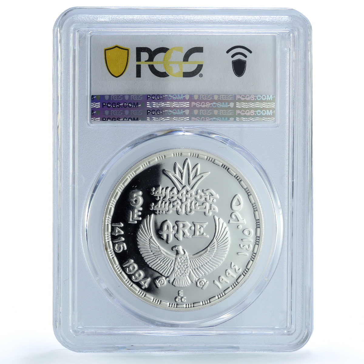 Egypt 5 pounds Goddess Neith KM-788 Treasures Statue PR 67 PCGS silver coin 1994 Egypt 5 pounds Goddess Neith KM-788 Treasures Statue PR 67 PCGS silver coin 1994
