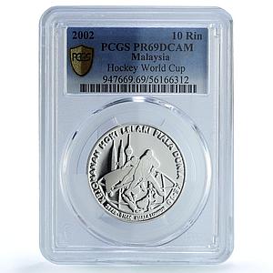 Malaysia 10 ringgit Ice Hockey World Cup KM-166 PR 69 PCGS silver coin 2002