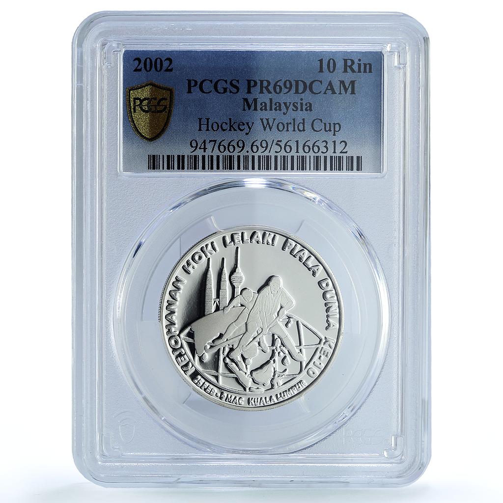 Malaysia 10 ringgit Ice Hockey World Cup KM-166 PR 69 PCGS silver coin 2002