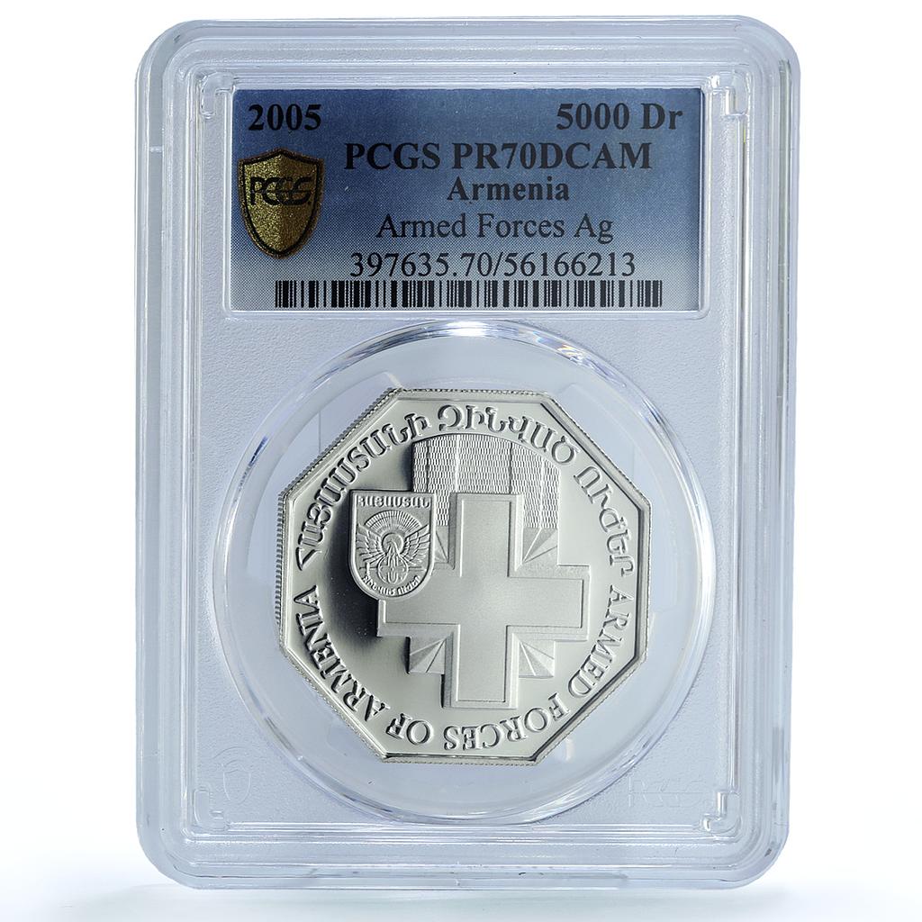 Armenia 5000 dram Armed Forces KM-117 Military PR 70 PCGS silver coin 2005 Armenia 5000 dram Armed Forces KM-117 Military PR 70 PCGS silver coin 2005