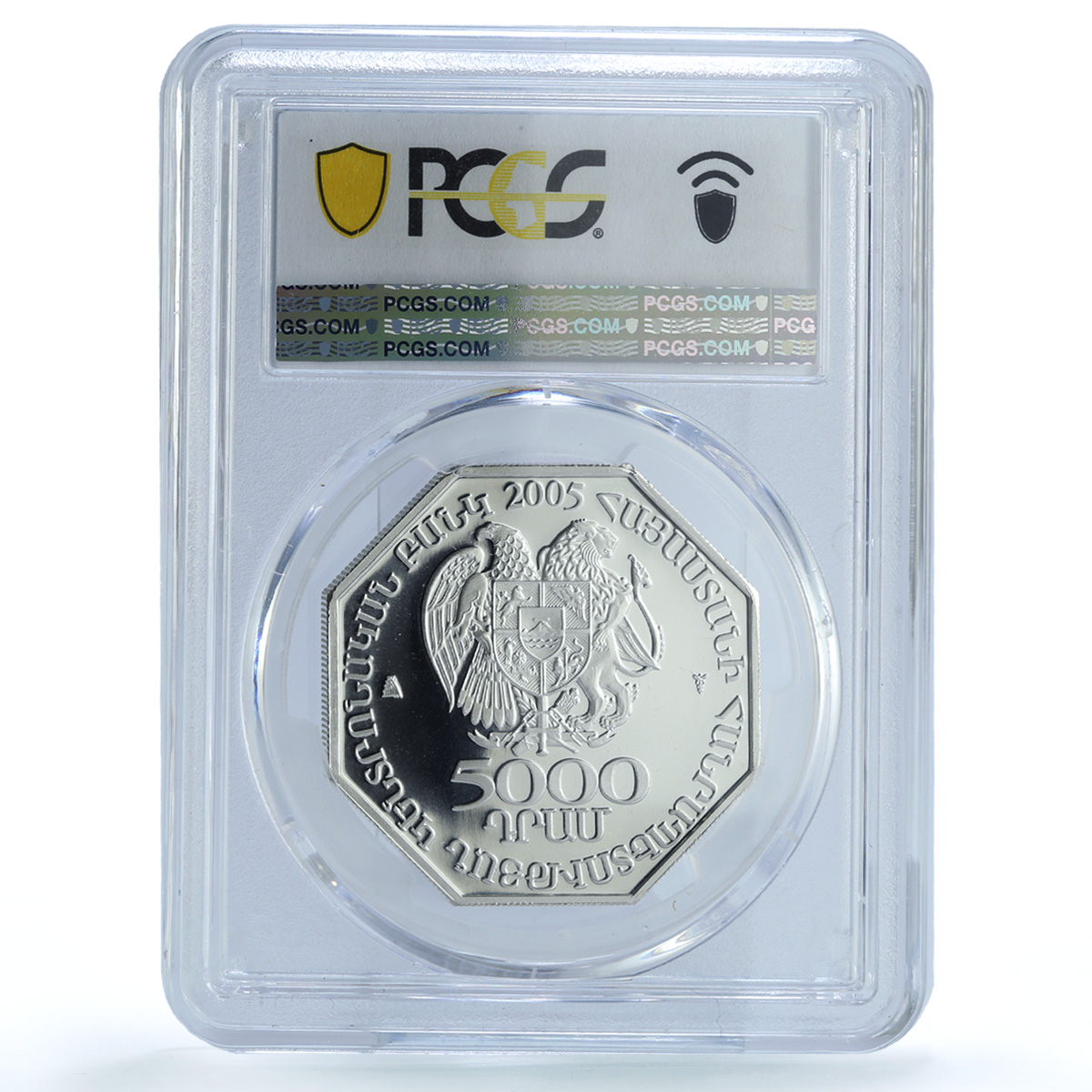 Armenia 5000 dram Armed Forces KM-117 Military PR 70 PCGS silver coin 2005 Armenia 5000 dram Armed Forces KM-117 Military PR 70 PCGS silver coin 2005
