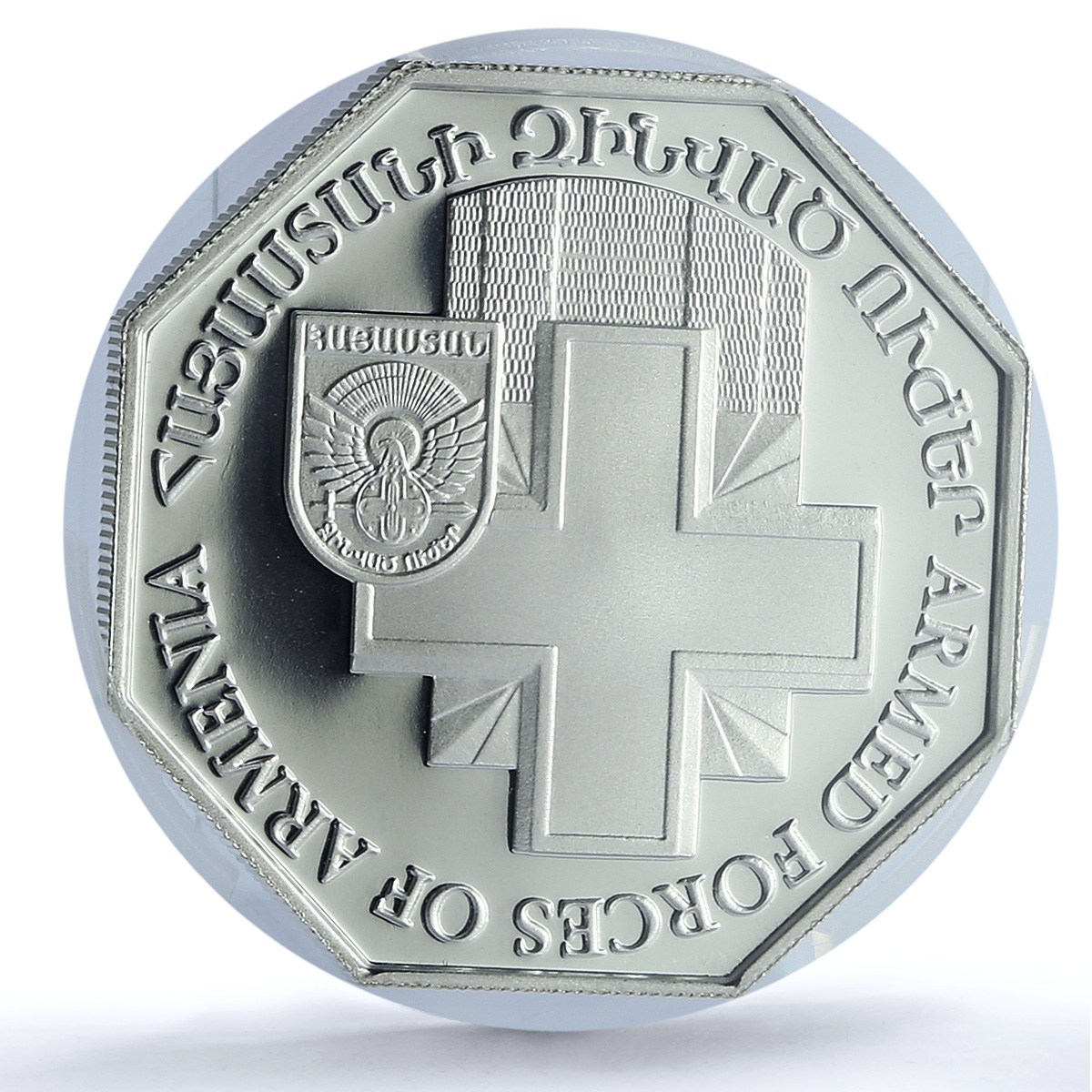 Armenia 5000 dram Armed Forces KM-117 Military PR 70 PCGS silver coin 2005 Armenia 5000 dram Armed Forces KM-117 Military PR 70 PCGS silver coin 2005