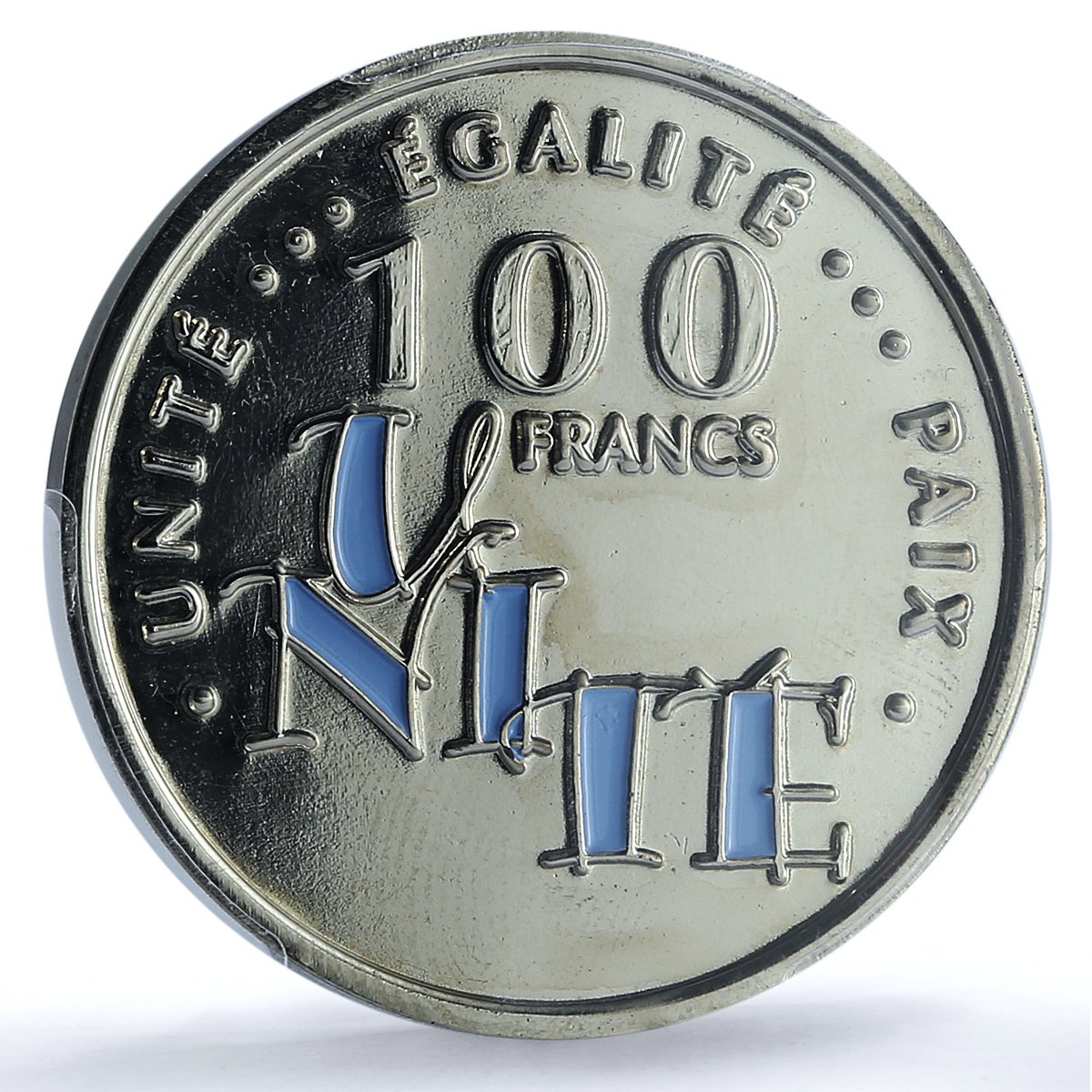Djibouti 100 francs Independence KM-38 Unite MS 65 PCGS CuNi coin 2002 Djibouti 100 francs Independence KM-38 Unite MS 65 PCGS CuNi coin 2002