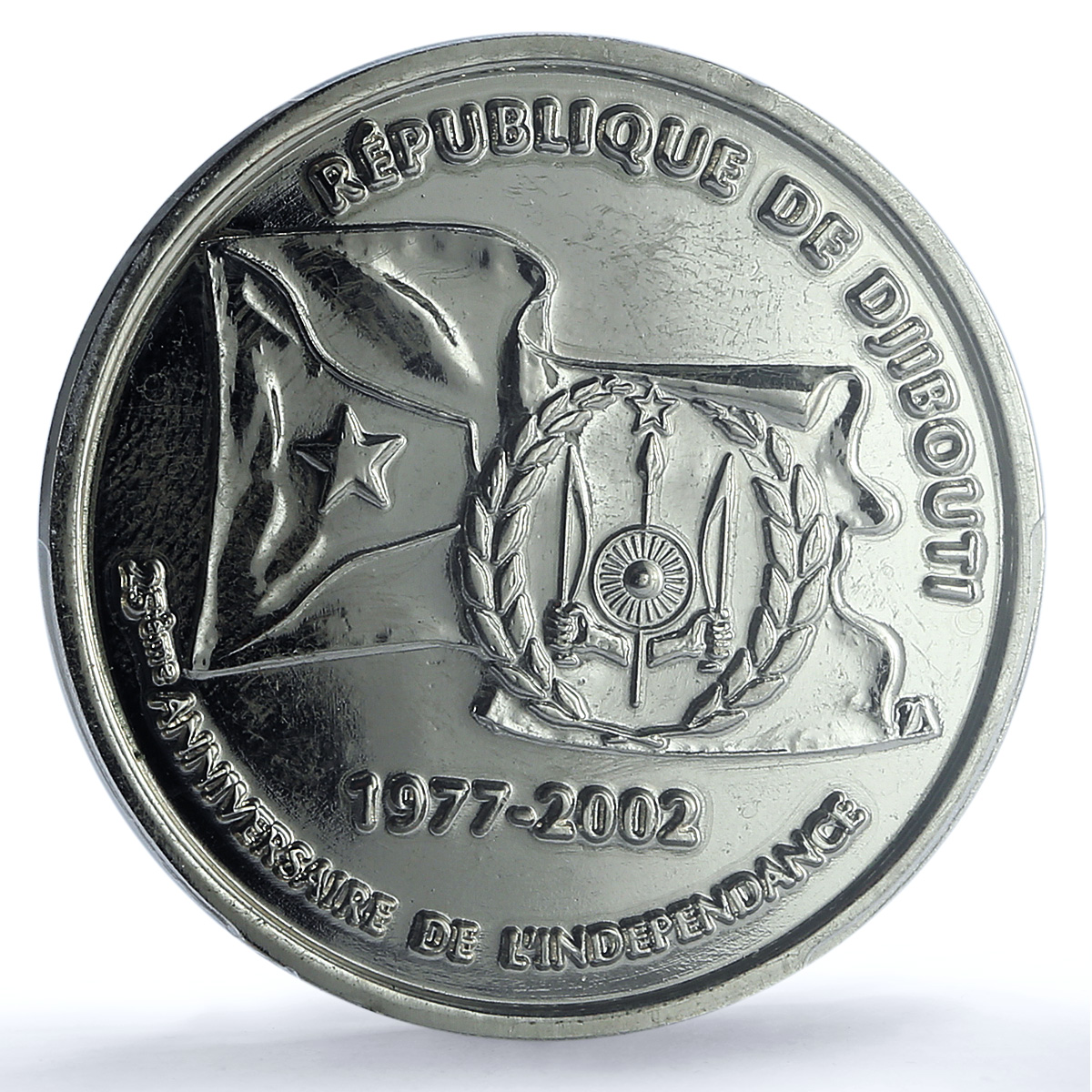 Djibouti 100 francs Independence KM-38 Unite MS 65 PCGS CuNi coin 2002 Djibouti 100 francs Independence KM-38 Unite MS 65 PCGS CuNi coin 2002