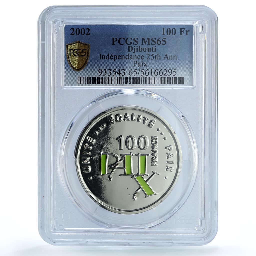 Djibouti 100 francs Independence KM-40 Paix MS 65 PCGS CuNi coin 2002 Djibouti 100 francs Independence KM-40 Paix MS 65 PCGS CuNi coin 2002