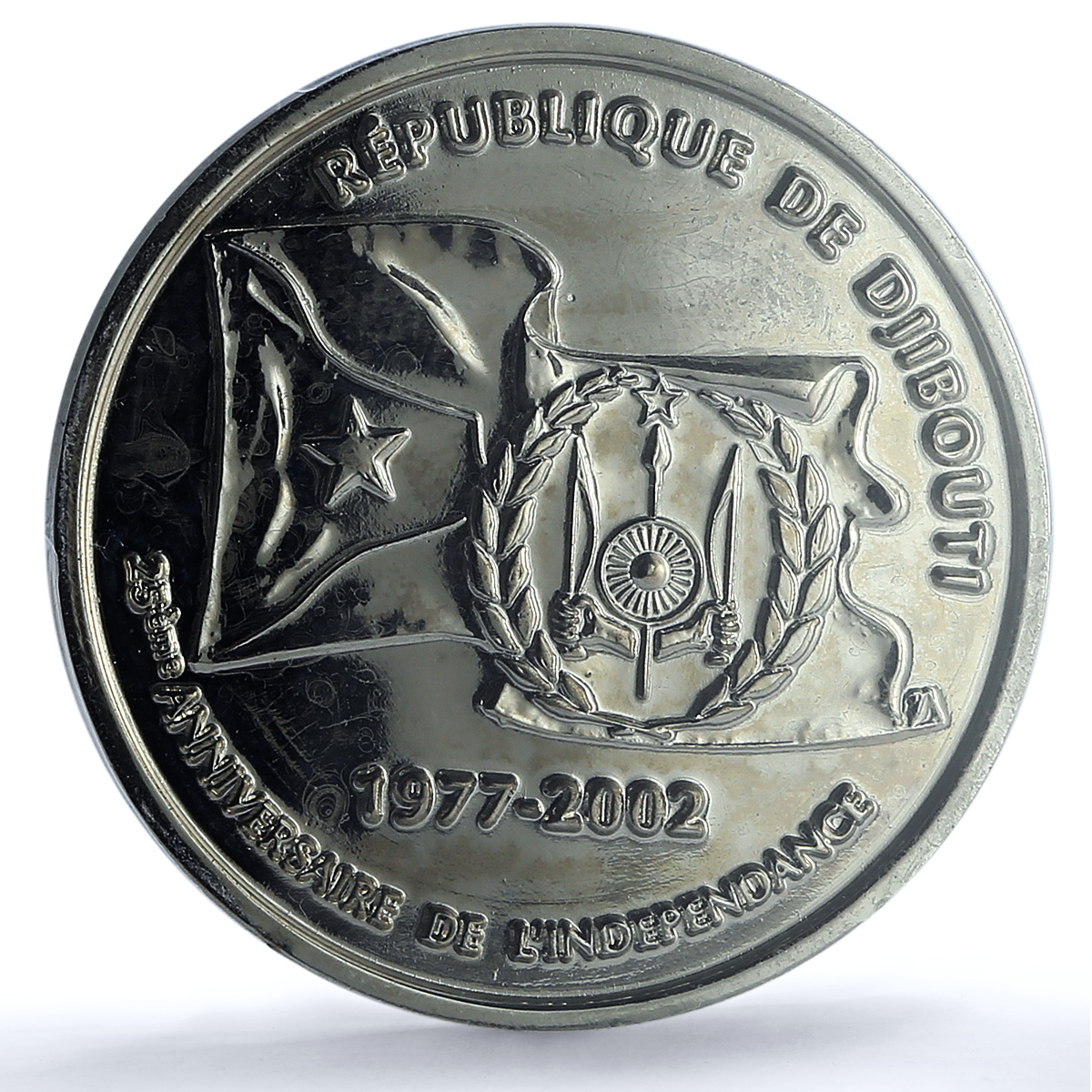 Djibouti 100 francs Independence KM-40 Paix MS 65 PCGS CuNi coin 2002 Djibouti 100 francs Independence KM-40 Paix MS 65 PCGS CuNi coin 2002