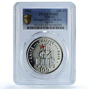 Djibouti 100 francs Independence KM-39 Egalite MS 65 PCGS CuNi coin 2002