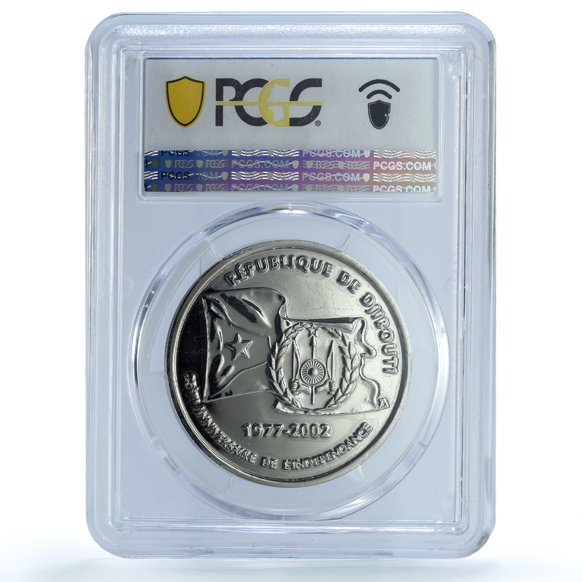 Djibouti 100 francs Independence KM-39 Egalite MS 65 PCGS CuNi coin 2002 Djibouti 100 francs Independence KM-39 Egalite MS 65 PCGS CuNi coin 2002