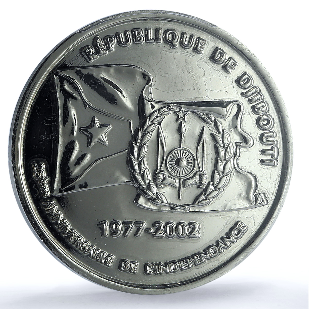 Djibouti 100 francs Independence KM-39 Egalite MS 65 PCGS CuNi coin 2002 Djibouti 100 francs Independence KM-39 Egalite MS 65 PCGS CuNi coin 2002