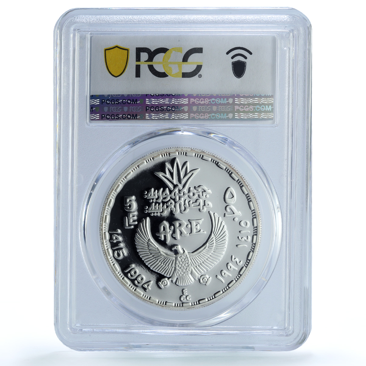 Egypt 5 pounds Goddess Hathor KM-828 Treasures Statue PR68 PCGS silver coin 1994 Egypt 5 pounds Goddess Hathor KM-828 Treasures Statue PR68 PCGS silver coin 1994