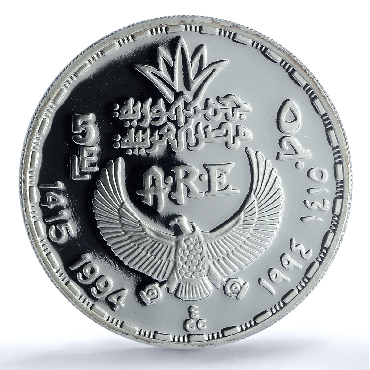 Egypt 5 pounds Goddess Hathor KM-828 Treasures Statue PR68 PCGS silver coin 1994 Egypt 5 pounds Goddess Hathor KM-828 Treasures Statue PR68 PCGS silver coin 1994