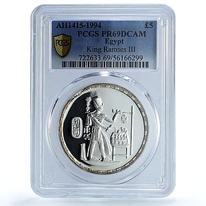 Egypt 5 pounds Ramses III KM-798 Treasures Statue PR 69 PCGS silver coin 1994