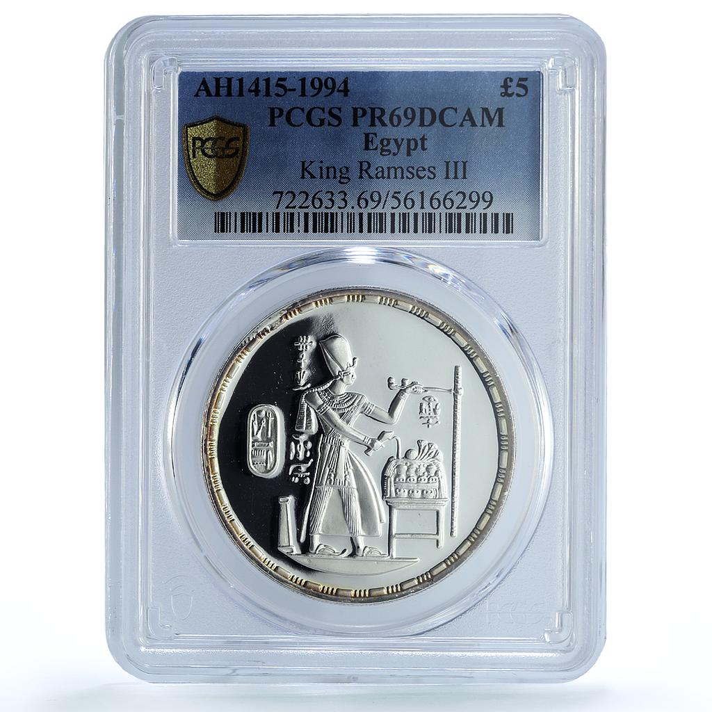 Egypt 5 pounds Ramses III KM-798 Treasures Statue PR 69 PCGS silver coin 1994 Egypt 5 pounds Ramses III KM-798 Treasures Statue PR 69 PCGS silver coin 1994