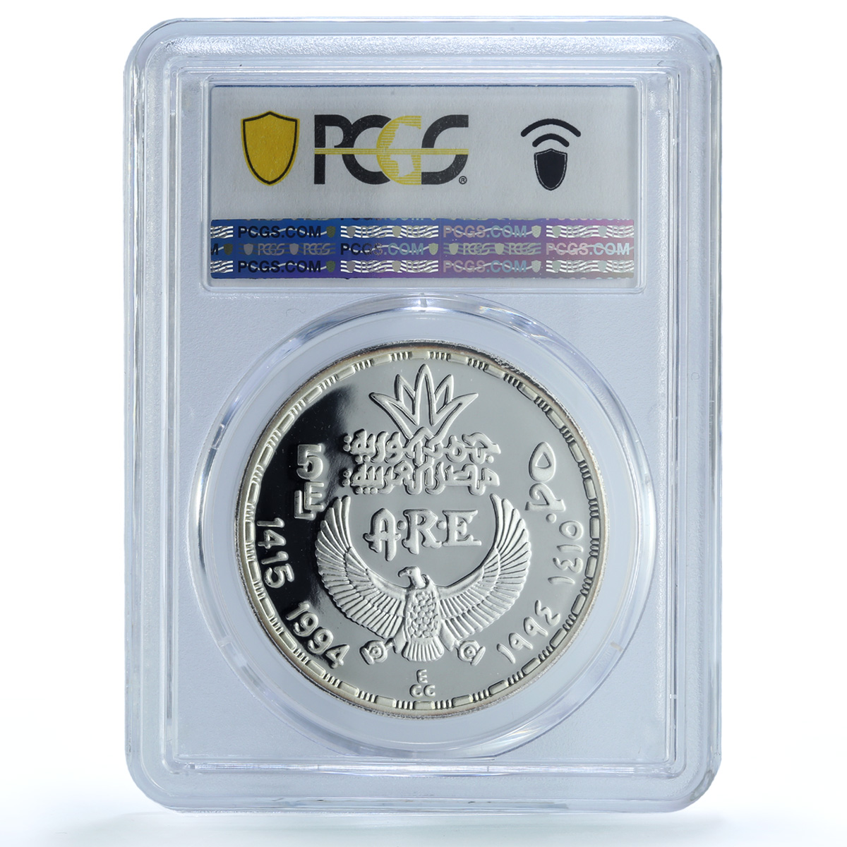 Egypt 5 pounds Ramses III KM-798 Treasures Statue PR 69 PCGS silver coin 1994 Egypt 5 pounds Ramses III KM-798 Treasures Statue PR 69 PCGS silver coin 1994
