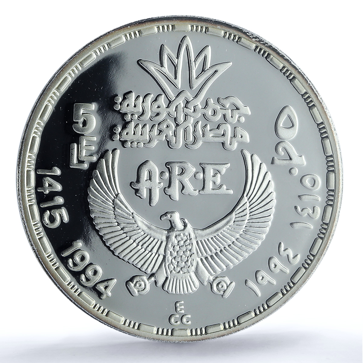Egypt 5 pounds Ramses III KM-798 Treasures Statue PR 69 PCGS silver coin 1994 Egypt 5 pounds Ramses III KM-798 Treasures Statue PR 69 PCGS silver coin 1994