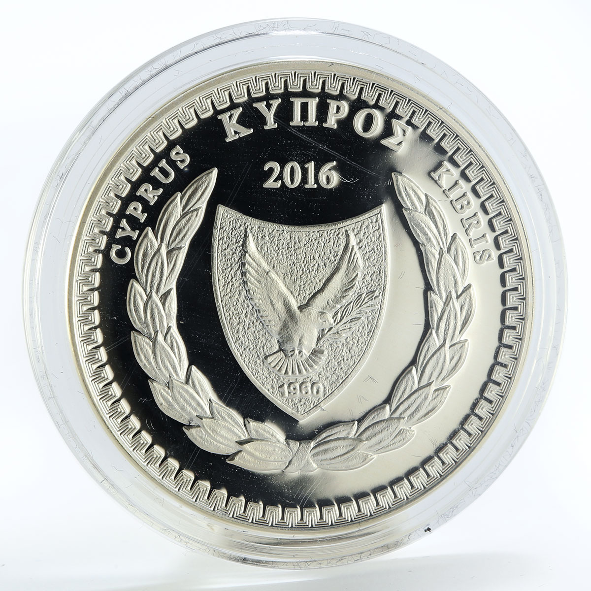 Cyprus 5 euro 150th Anniversary birth Dimitris Michaelides poet silver coin 2016