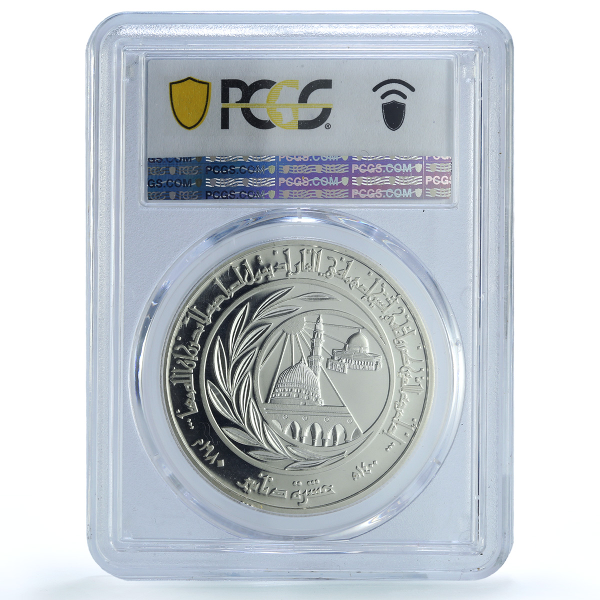 Jordan 10 dinars Hijrah Century KM-44 Islam Mosque PR 67 PCGS silver coin 1980 Jordan 10 dinars Hijrah Century KM-44 Islam Mosque PR 67 PCGS silver coin 1980