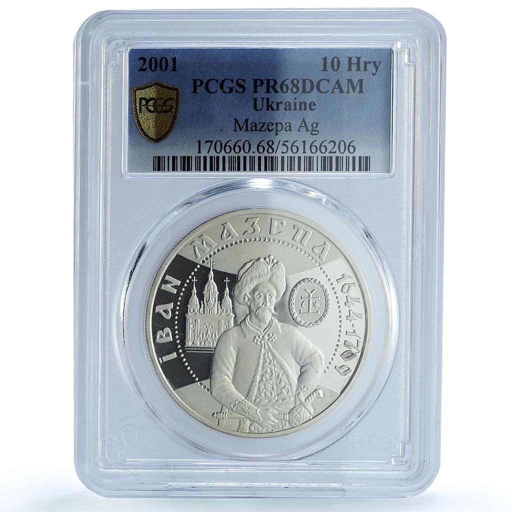Ukraine 10 hryvnias Ivan Mazepa KM-113 Hetman Church PR 68 PCGS silver coin 2001 Ukraine 10 hryvnias Ivan Mazepa KM-113 Hetman Church PR 68 PCGS silver coin 2001