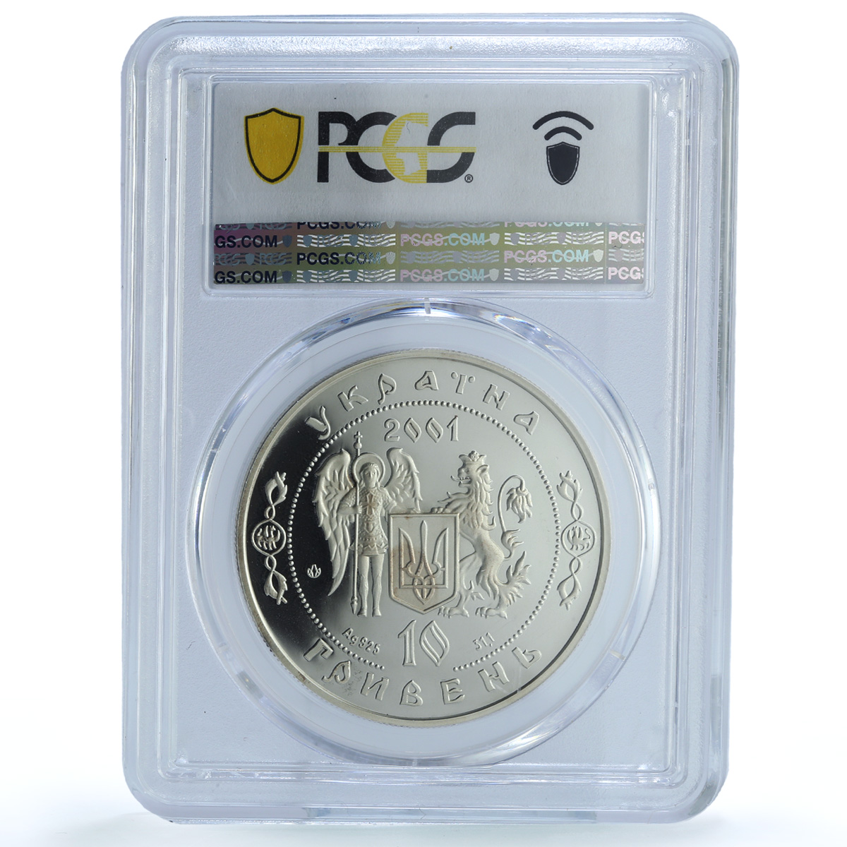 Ukraine 10 hryvnias Ivan Mazepa KM-113 Hetman Church PR 68 PCGS silver coin 2001 Ukraine 10 hryvnias Ivan Mazepa KM-113 Hetman Church PR 68 PCGS silver coin 2001
