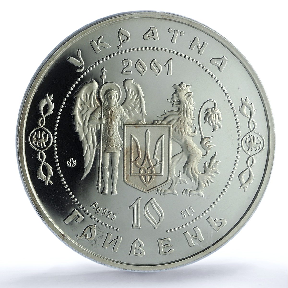 Ukraine 10 hryvnias Ivan Mazepa KM-113 Hetman Church PR 68 PCGS silver coin 2001 Ukraine 10 hryvnias Ivan Mazepa KM-113 Hetman Church PR 68 PCGS silver coin 2001