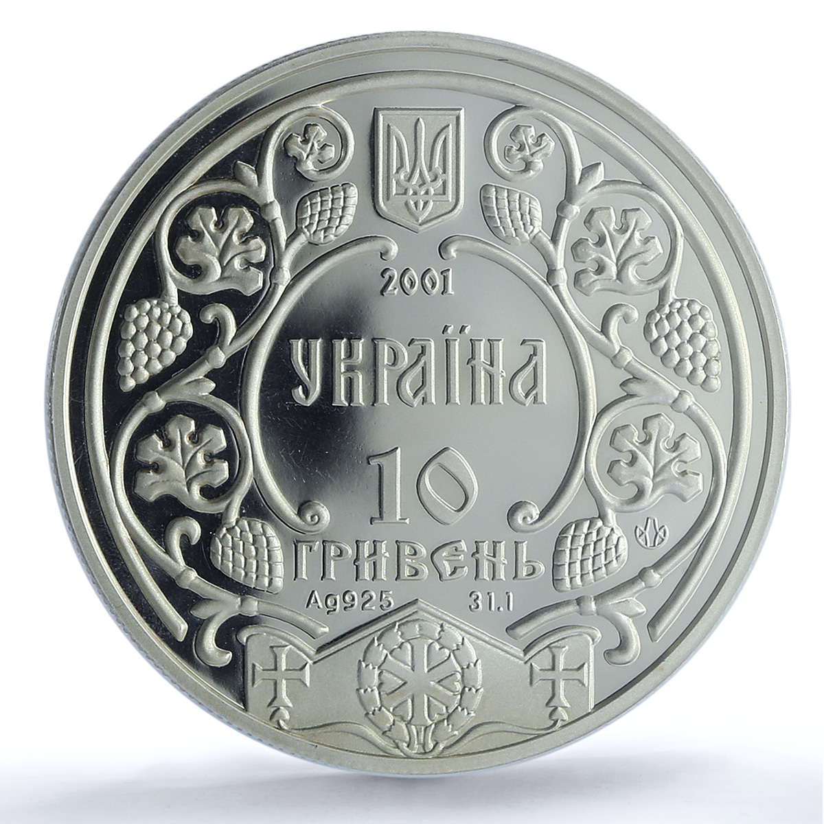 Ukraine 10 hryvnias Yaroslav Wise KM-114 History Duke PR68 PCGS silver coin 2001 Ukraine 10 hryvnias Yaroslav Wise KM-114 History Duke PR68 PCGS silver coin 2001