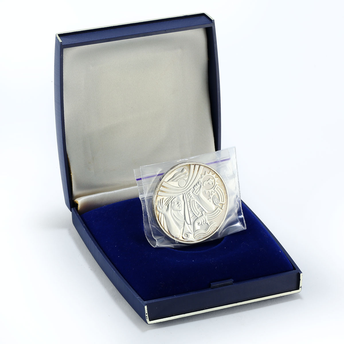 Iraq 1 dinar 10th Anniversary of the Revolution silver coin 1978