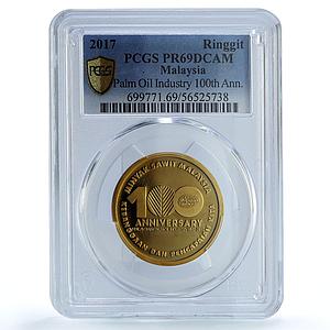 Malaysia 1 ringgit Palm Oil Industry KM-229 Anniversary PR69 PCGS CuAl coin 2017