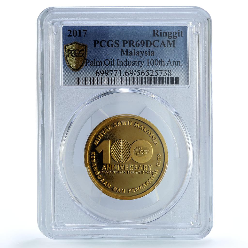 Malaysia 1 ringgit Palm Oil Industry KM-229 Anniversary PR69 PCGS CuAl coin 2017