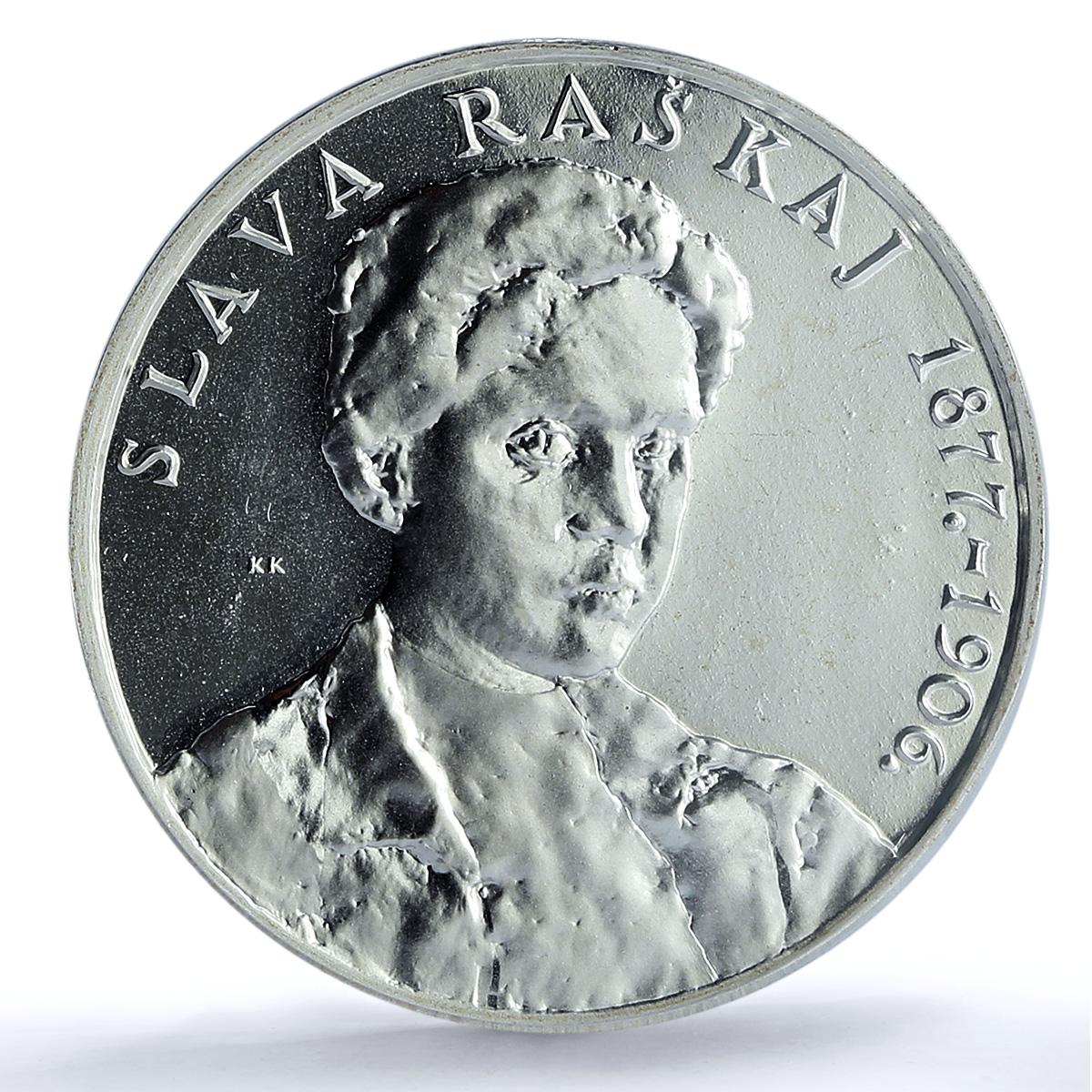 Croatia 200 kuna Slava Raskaj KM-81 Art Painter PR 69 PCGS silver coin 2000