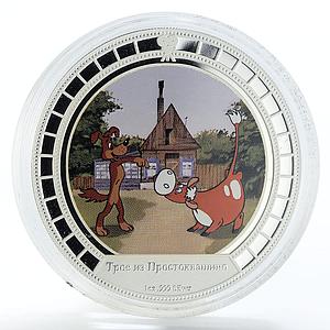 Niue 2 dollars Prostokvashino cartoons holiday colored silver coin 2009