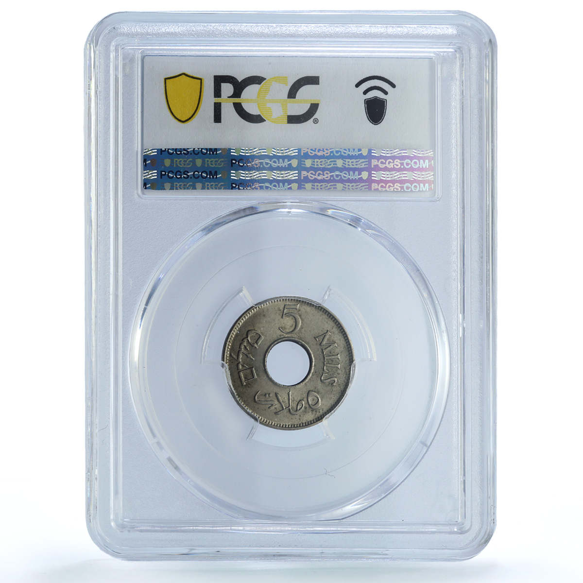 Palestine British 5 mils Mandate KM-3 MS 64 PCGS CuNi coin 1941 Palestine British 5 mils Mandate KM-3 MS 64 PCGS CuNi coin 1941