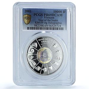Vietnam 10000 dong Year Snake Holographic Lunar Calendar PR 69 PCGS Ag coin 2001
