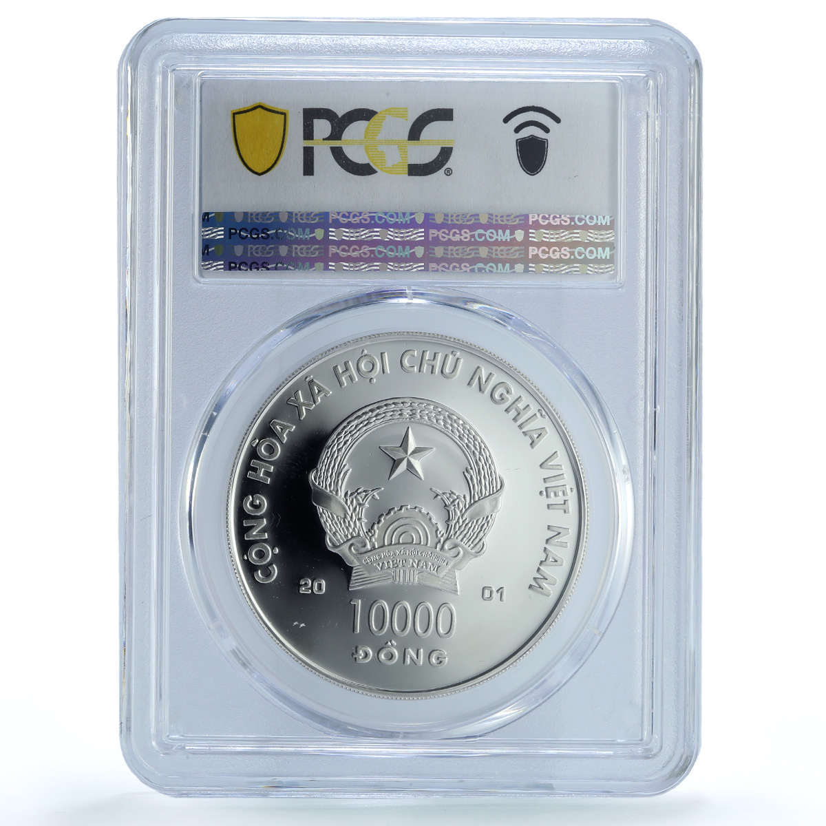 Vietnam 10000 dong Year Snake Holographic Lunar Calendar PR 69 PCGS Ag coin 2001 Vietnam 10000 dong Year Snake Holographic Lunar Calendar PR 69 PCGS Ag coin 2001