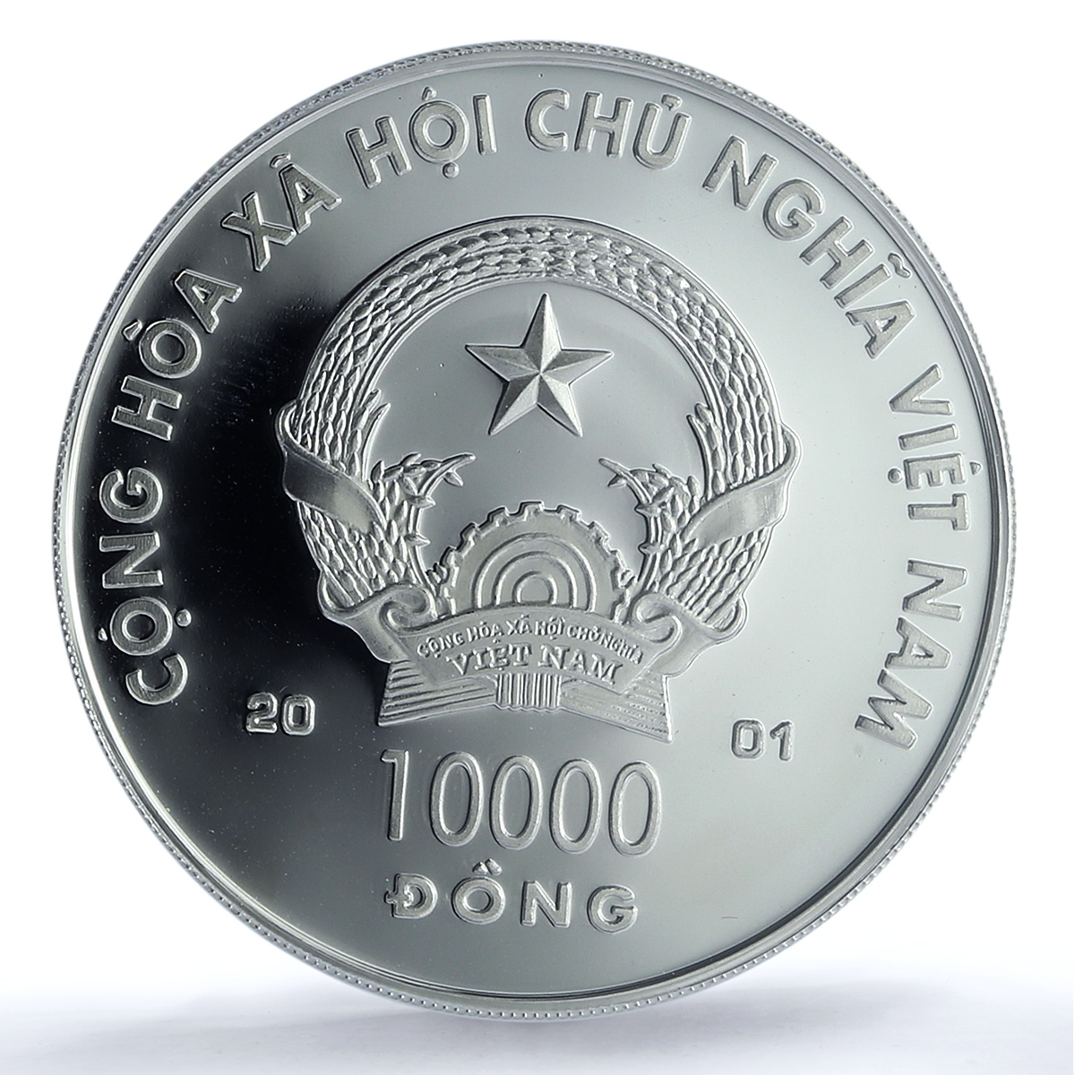 Vietnam 10000 dong Year Snake Holographic Lunar Calendar PR 69 PCGS Ag coin 2001 Vietnam 10000 dong Year Snake Holographic Lunar Calendar PR 69 PCGS Ag coin 2001