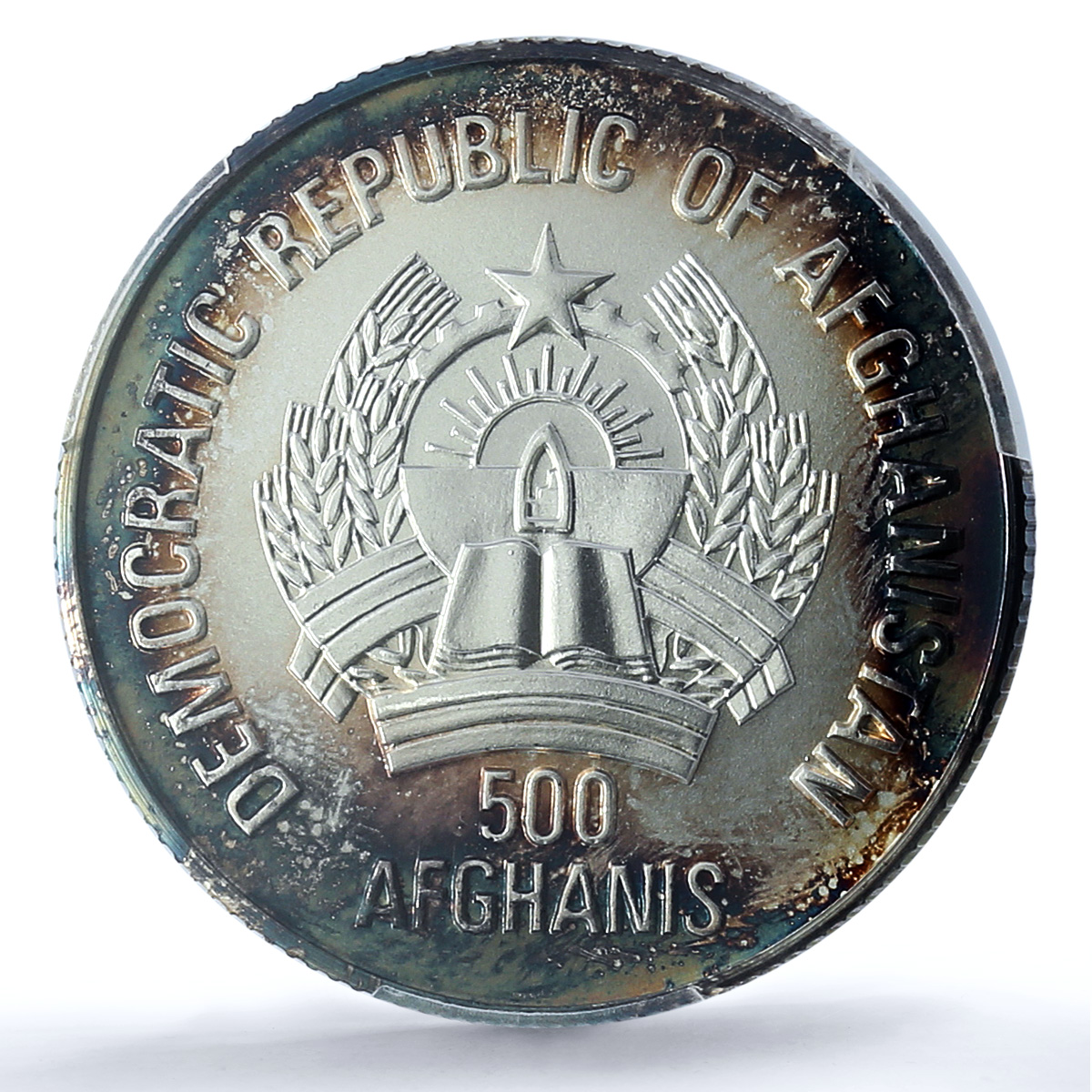 Afghanistan 500 afghanis Ferrari KM-1003 Car MS 66 PCGS silver coin 1986 Afghanistan 500 afghanis Ferrari KM-1003 Car MS 66 PCGS silver coin 1986