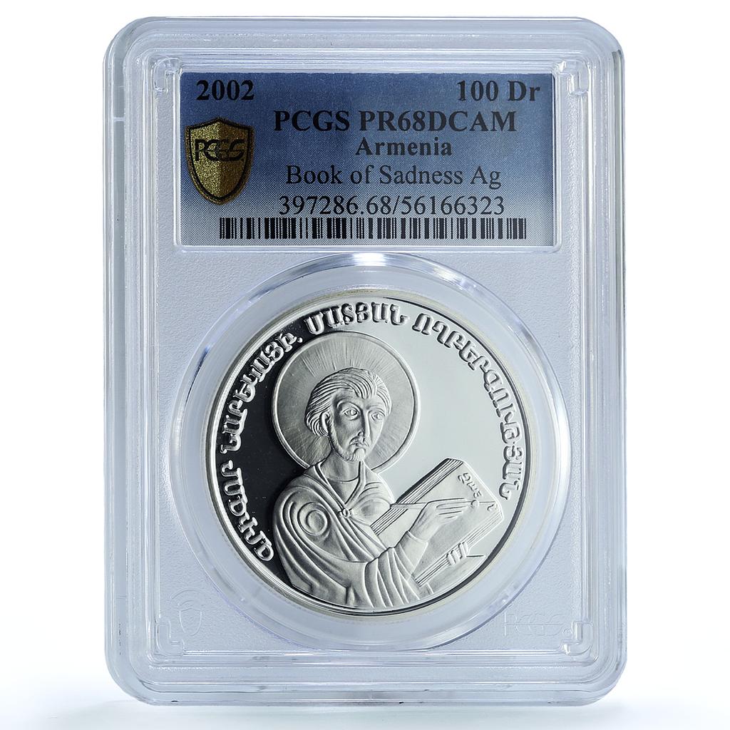 Armenia 100 dram Book of Sadness KM-99 Gregory Narek PR 68 PCGS silver coin 2002 Armenia 100 dram Book of Sadness KM-99 Gregory Narek PR 68 PCGS silver coin 2002