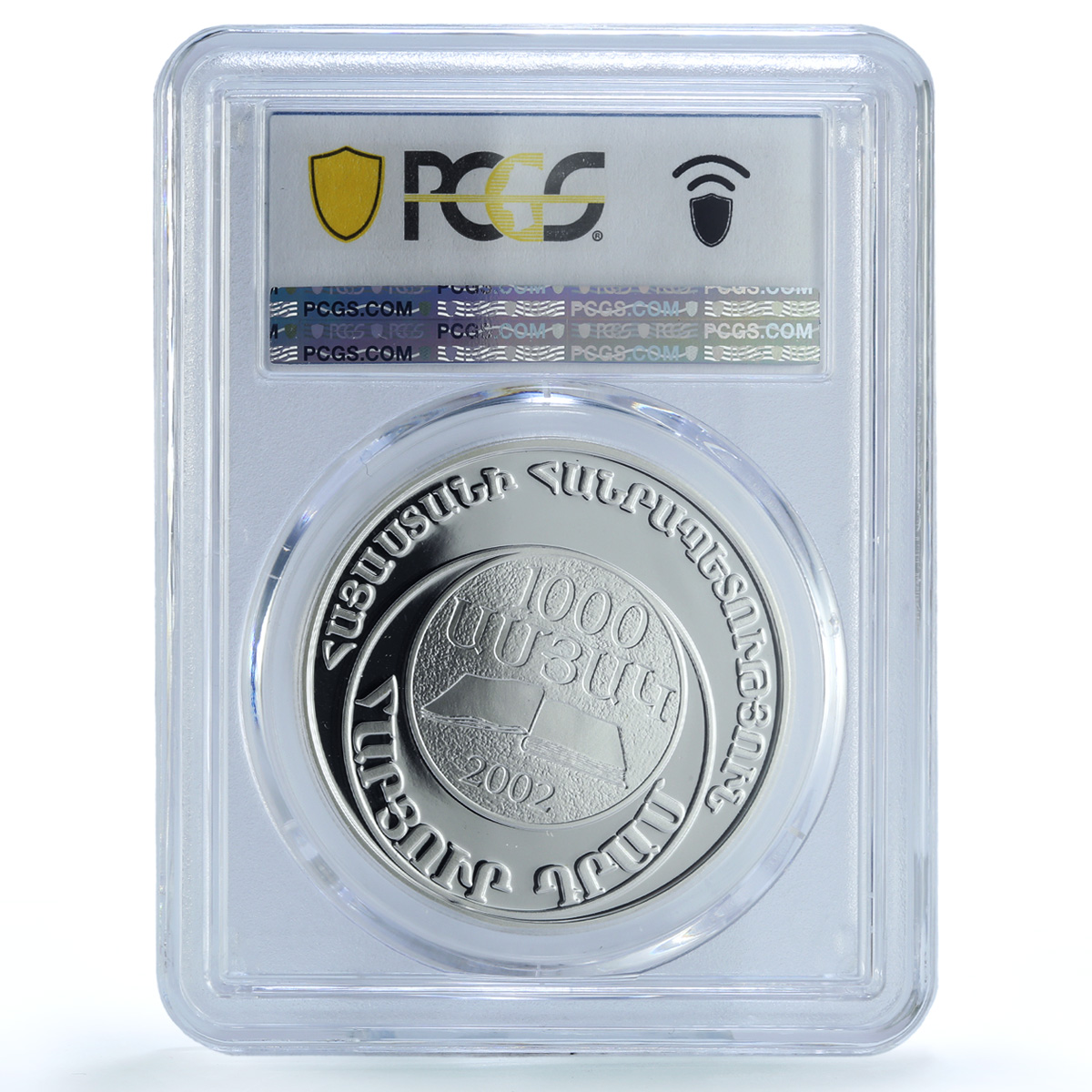 Armenia 100 dram Book of Sadness KM-99 Gregory Narek PR 68 PCGS silver coin 2002 Armenia 100 dram Book of Sadness KM-99 Gregory Narek PR 68 PCGS silver coin 2002