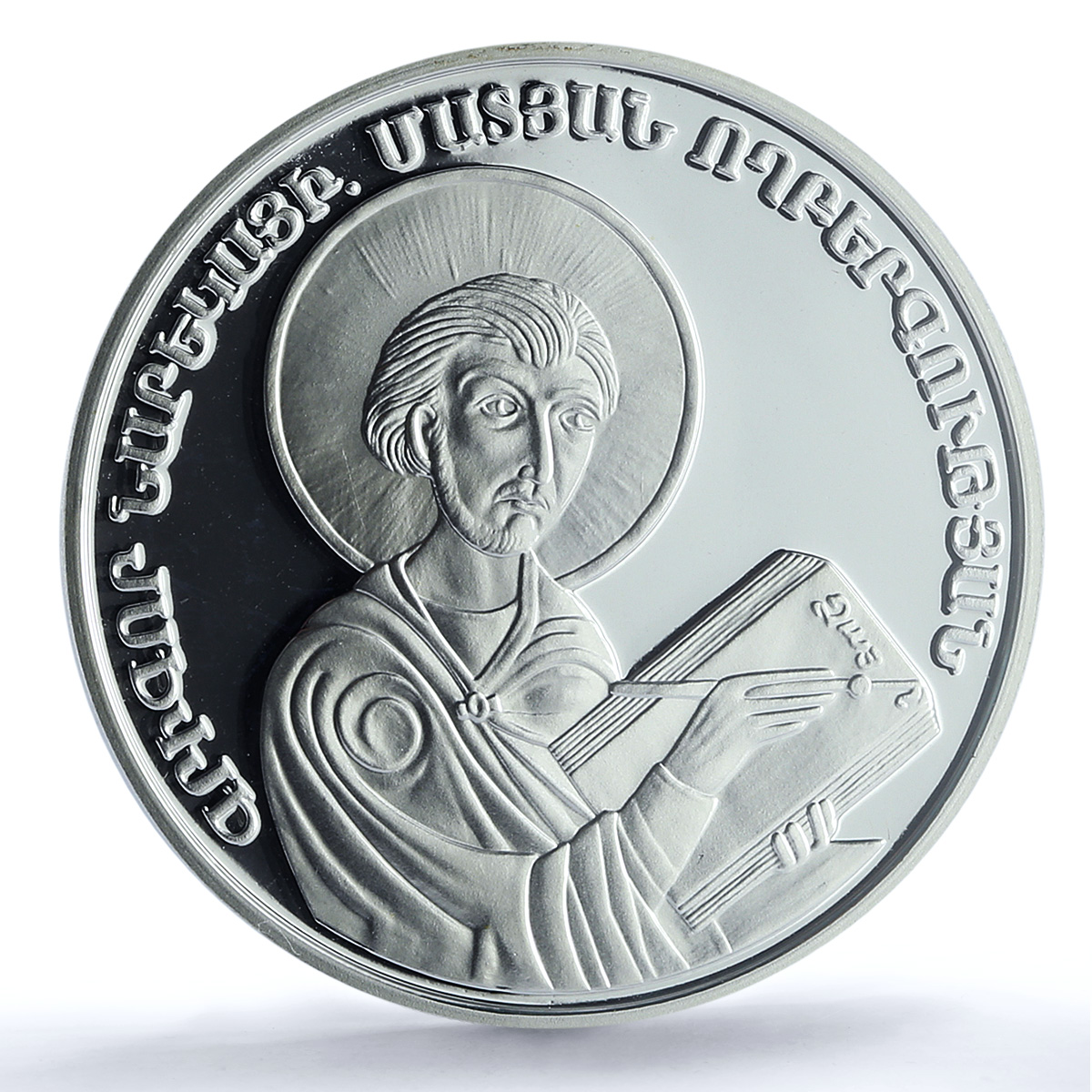 Armenia 100 dram Book of Sadness KM-99 Gregory Narek PR 68 PCGS silver coin 2002 Armenia 100 dram Book of Sadness KM-99 Gregory Narek PR 68 PCGS silver coin 2002