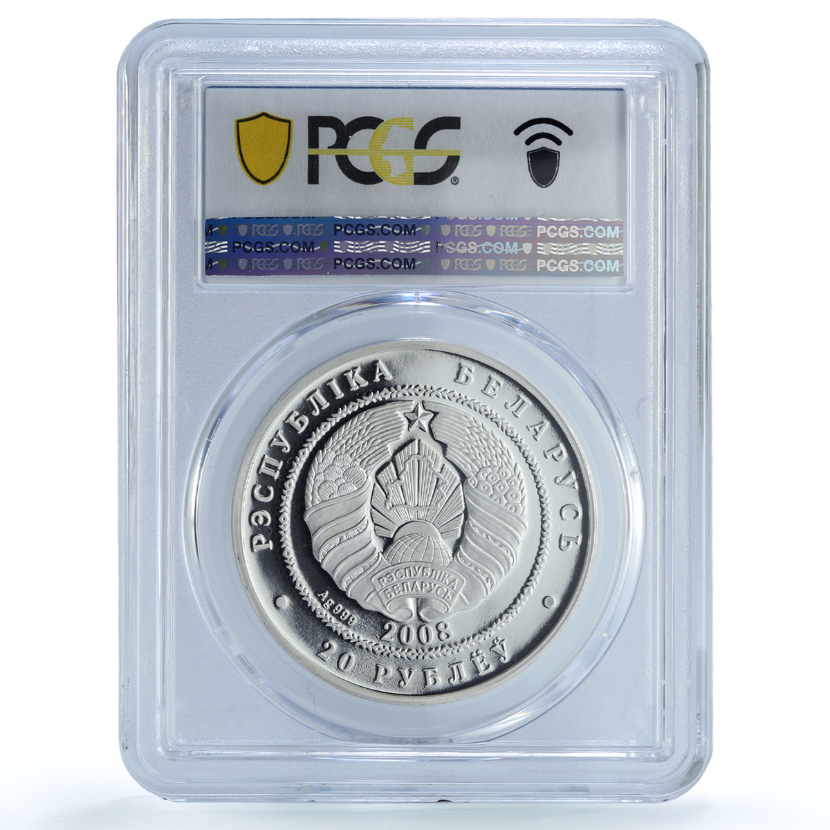 Belarus 20 roubles Lynx KM-186 Protection Fauna Cat PR69 PCGS silver coin 2008 Belarus 20 roubles Lynx KM-186 Protection Fauna Cat PR69 PCGS silver coin 2008