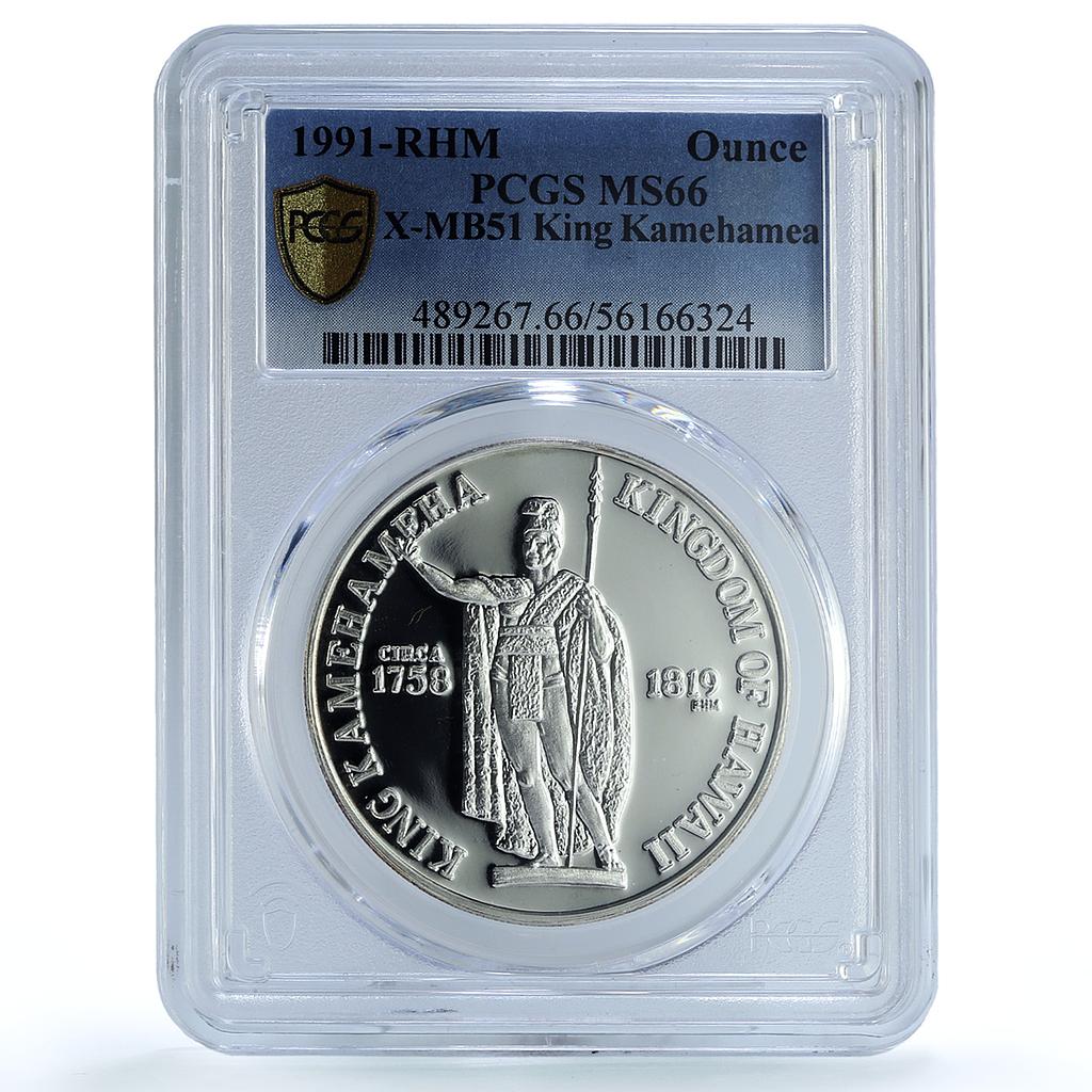 Hawaii 1 dollar / dala Kamehameha Honolulu X#MB51 MS 66 PCGS silver coin 1991 Hawaii 1 dollar / dala Kamehameha Honolulu X#MB51 MS 66 PCGS silver coin 1991