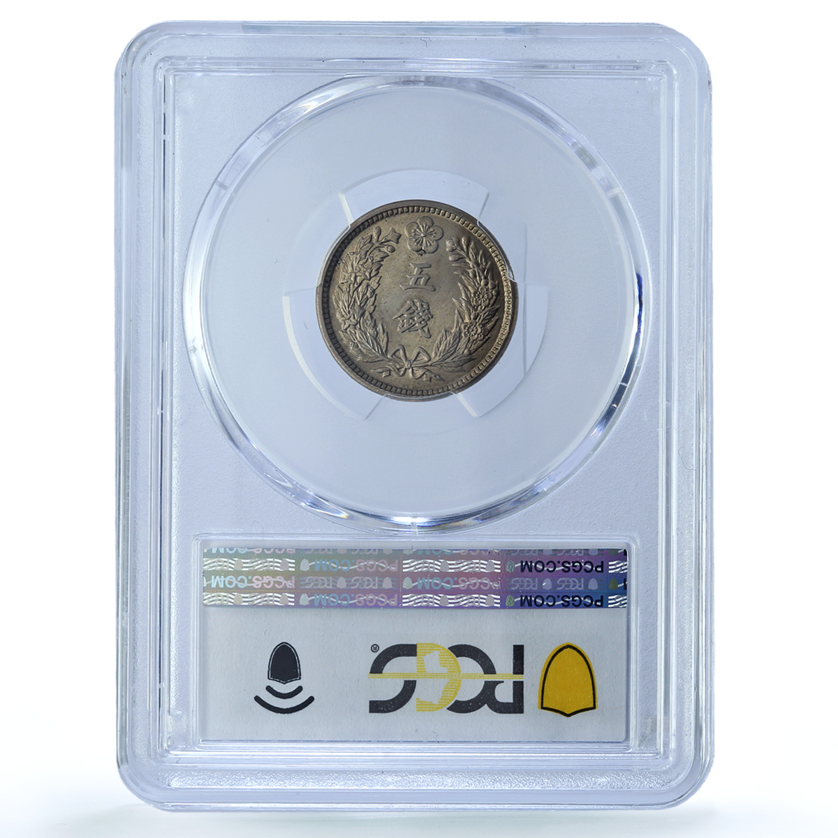 Korea Japanese 5 chon Protectorate Gwang Mu KM-1126 MS 65 PCGS CuNi coin 1905 Korea Japanese 5 chon Protectorate Gwang Mu KM-1126 MS 65 PCGS CuNi coin 1905