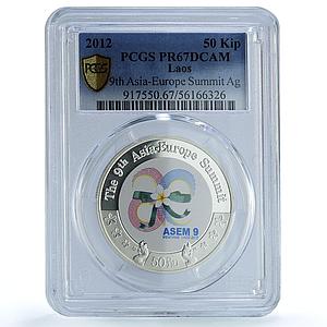 Laos 50 kip ASEM 9th Asia Europe Summit PR 67 PCGS silver coin 2012
